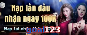 goal123