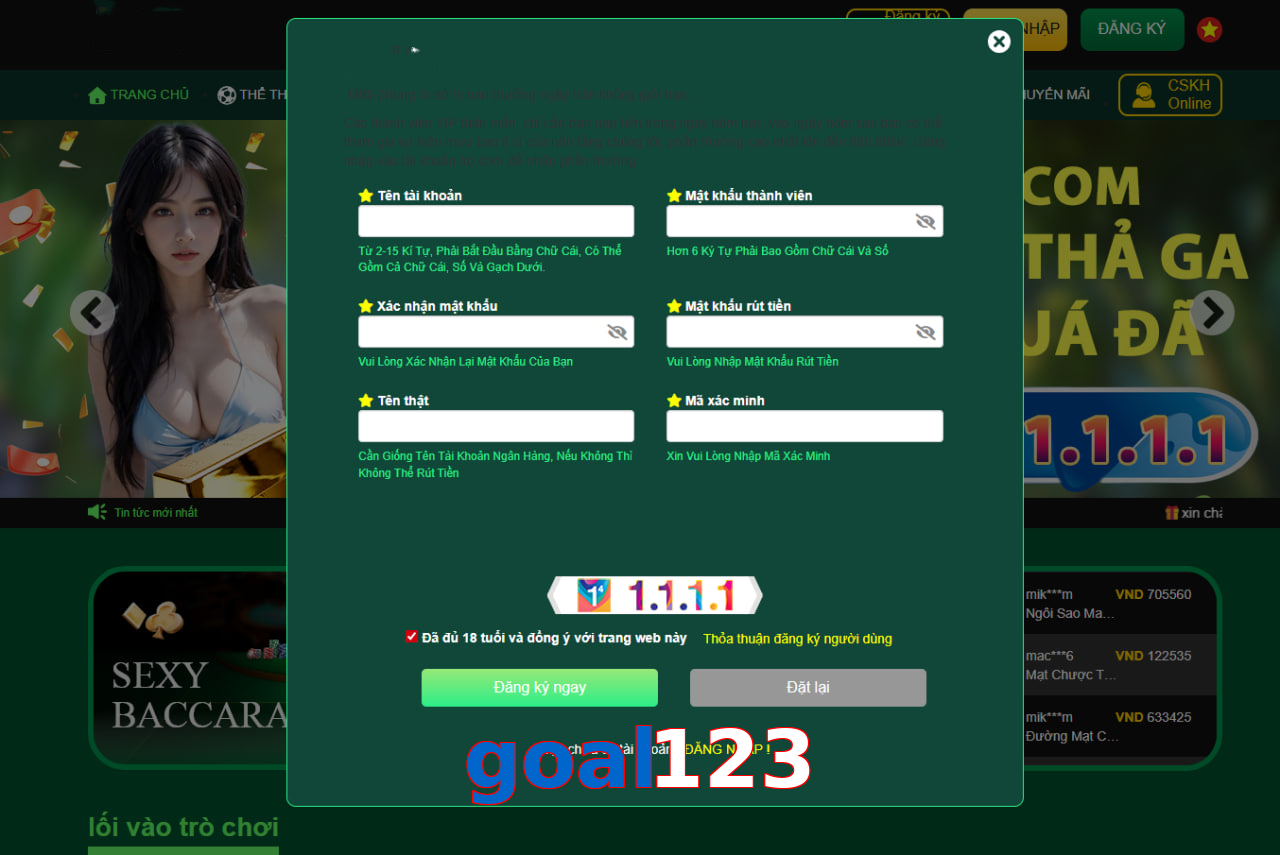 goal123
